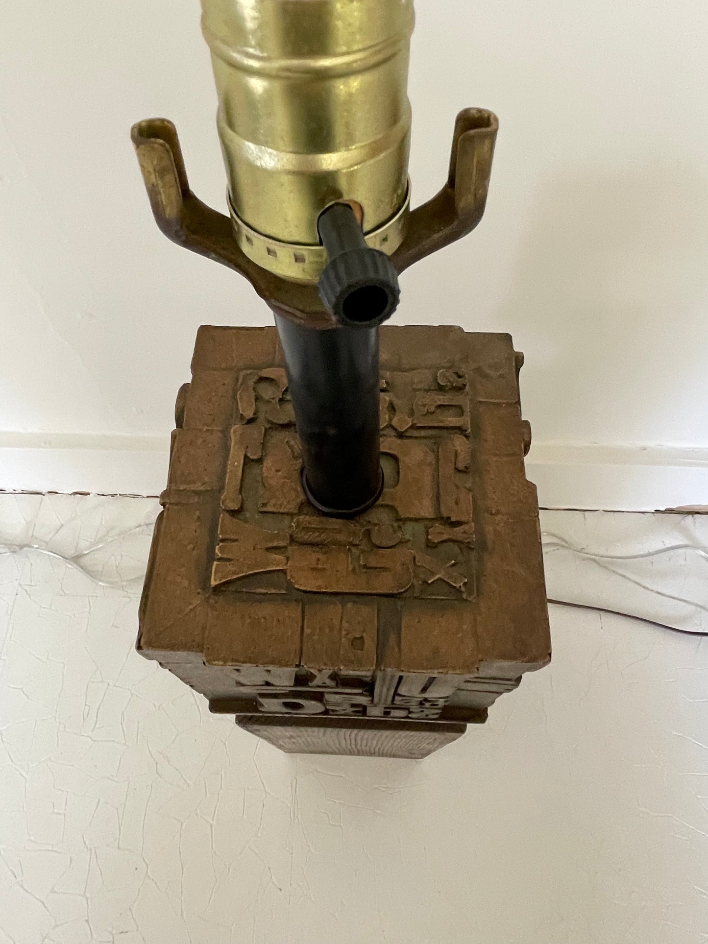 1960s Resin Printers Block Lamp