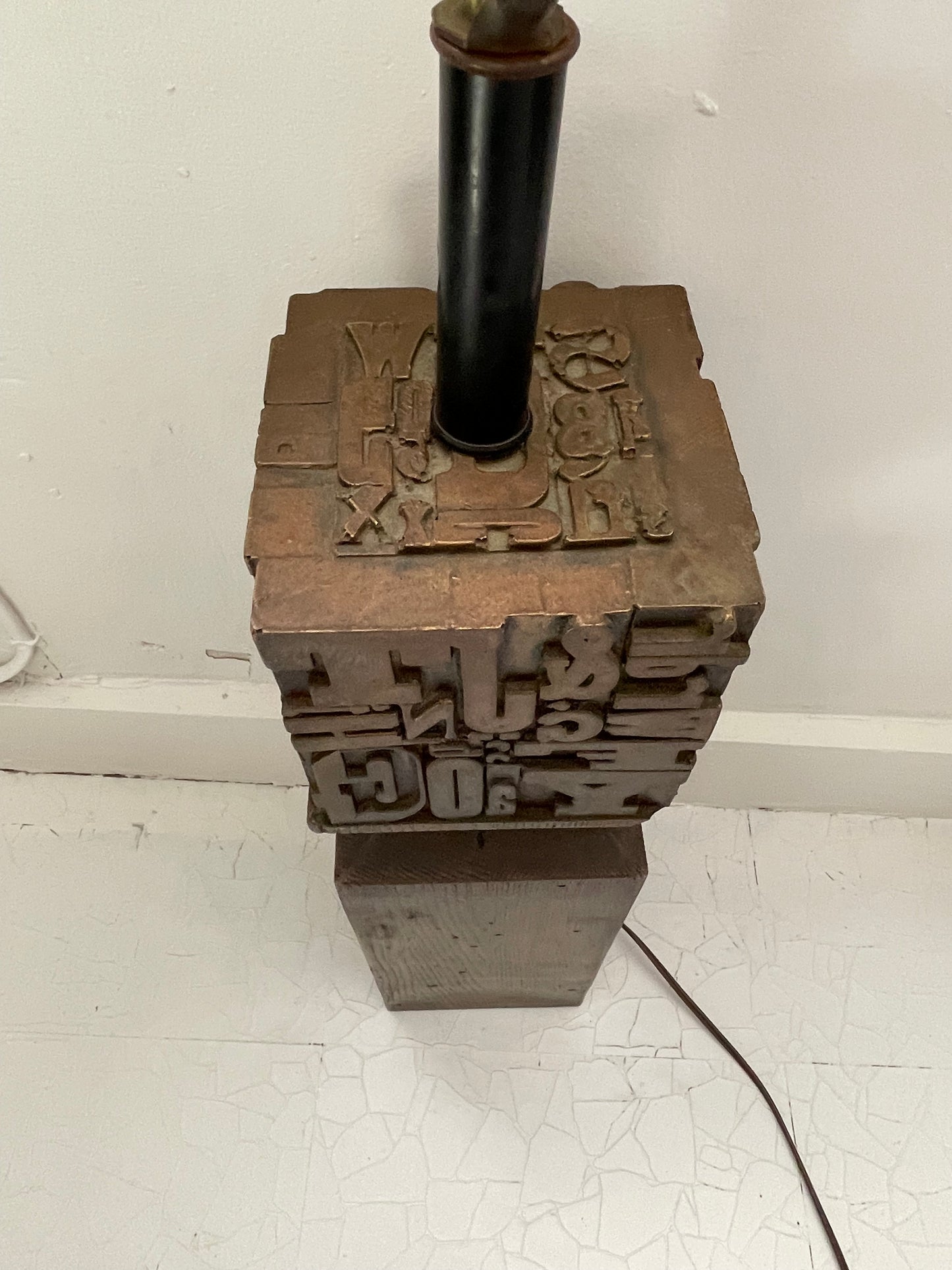 1960s Resin Printers Block Lamp